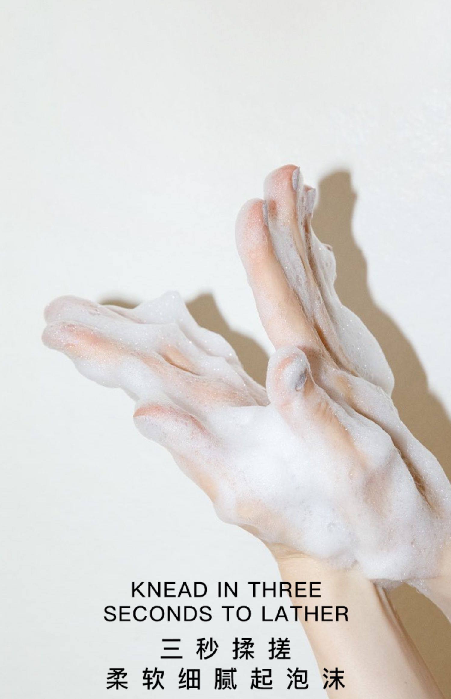 【中國直郵】 CLINSIS 香氛香水沐浴露 溫和去角質持久留香果酸 琥珀烏木 350ml