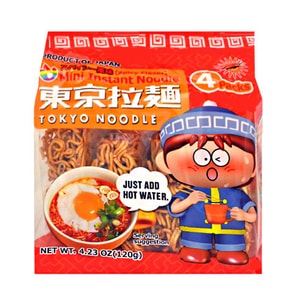 Mini Instant Noodles - Japanese Ramen ,Spicy Flavor 4pc, 4.23oz