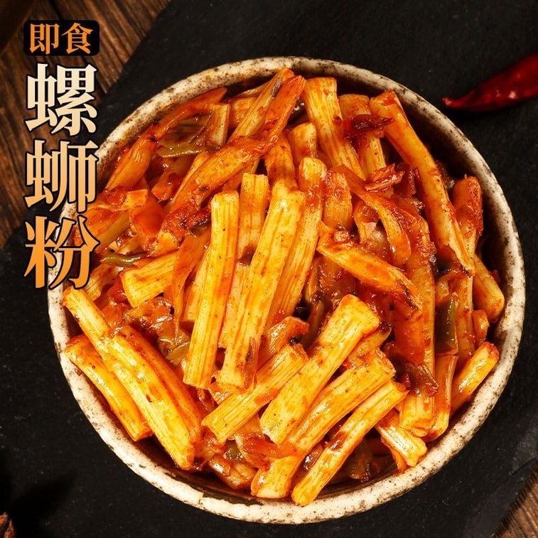 Eat snail rice noodles coldly Classic childhood small bag Sichuan flavor open bag ready to eat 32*6 packs 6