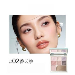 【中国直邮】 彩棠 面部综合盘 眼影修容腮红高光彩妆一体盘 02香云纱(适合白皙肤色)15g