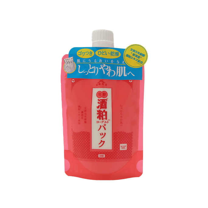 Wakamizumi Fermented Essence of Wine Meal Yogurt Mask 150g