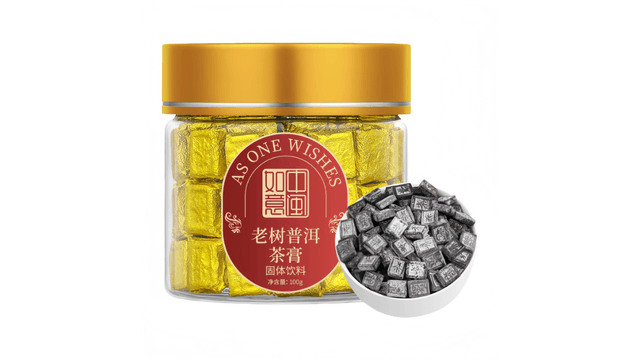 中国直送】中闽如意 オリジナル プーアル茶エキス雲南古木熟茶伝統製法