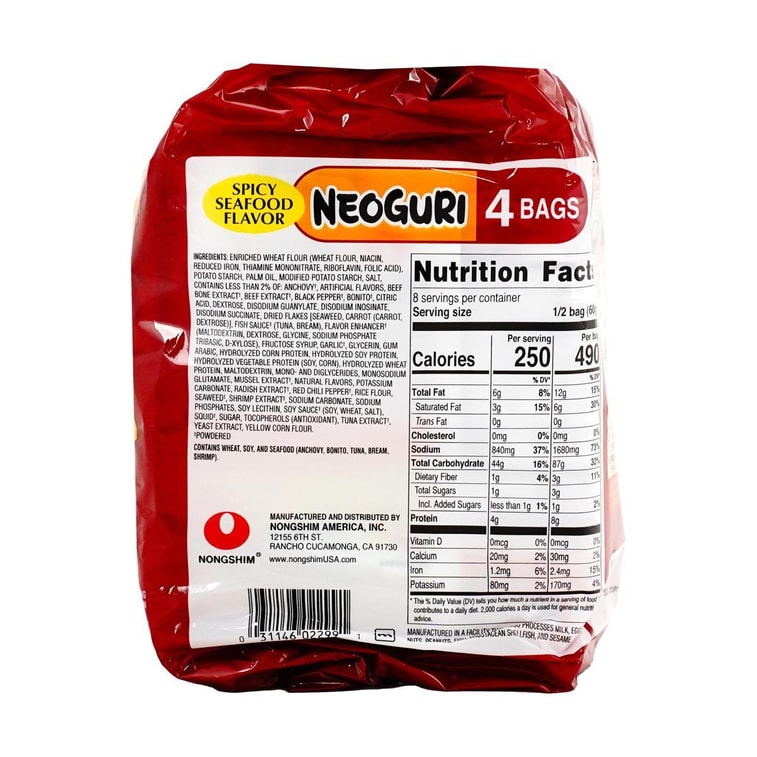 Neoguri Udon Ramen Instant Noodle Spicy Seafood Flavor, 4 Pack,16.9 oz 【BTS Jeon Jeongguk's Pick】 4