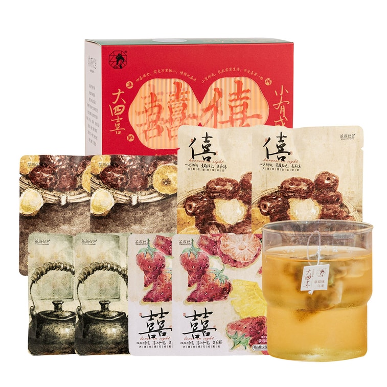 Chayan Yueshe Grand Four Delights Flavored Tea Bags, Souvenir Gift Box, 8 bags, 17.5 grams 6