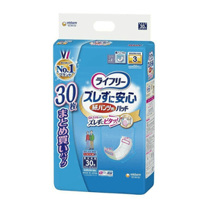 【日本直送】ユニ・チャーム おむつパッド（30枚入り） 長時間吸収