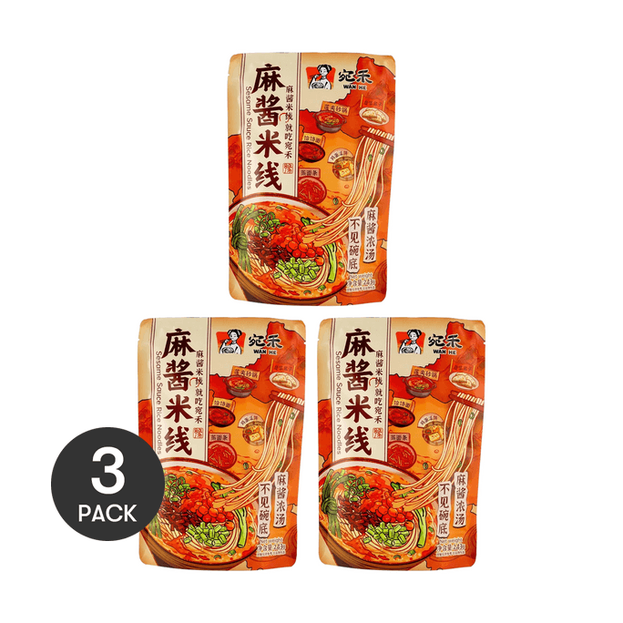 【Value Pack】Nanyang Signature Rice Noodles with Sesame Sauce, 8.57oz*3