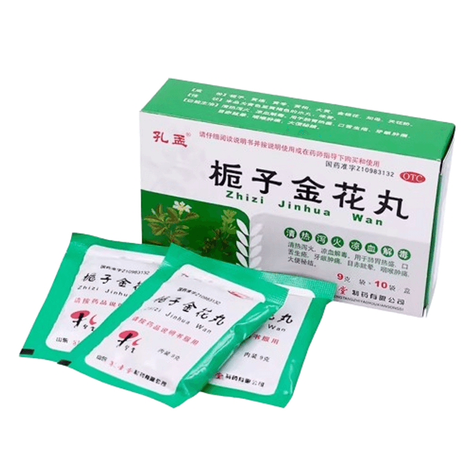 Gardenia Jinhua Pill Is Suitable For Wind-heat Cold Headache Pain Toothache Constipation 9g*10 Bags/box
