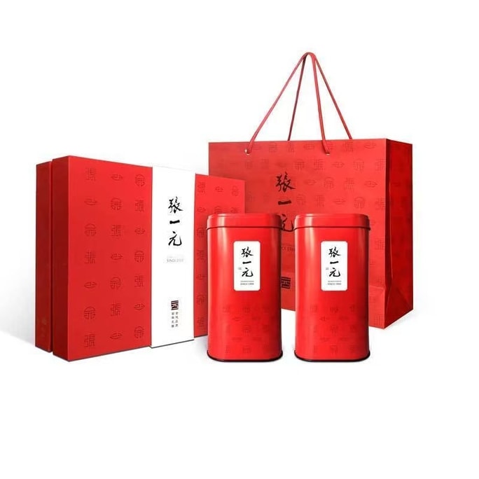 Jasmine Tea Rich Aroma 480g High-End Gift Box