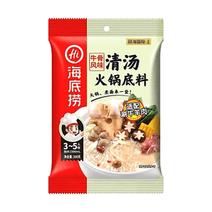 海底撈 清湯牛骨風味火鍋底料 200g 【醇香牛骨】【適配牛羊肉】【火鍋煮麵皆宜】