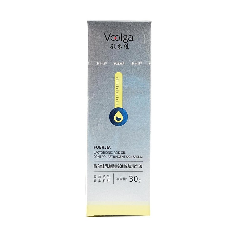 Fuerjia Sérum Astringent pour Peau à l'Acide Lactobionique, 1.05 oz - Minimise les Pores | Améliore les Imperfections & Points Noirs 5