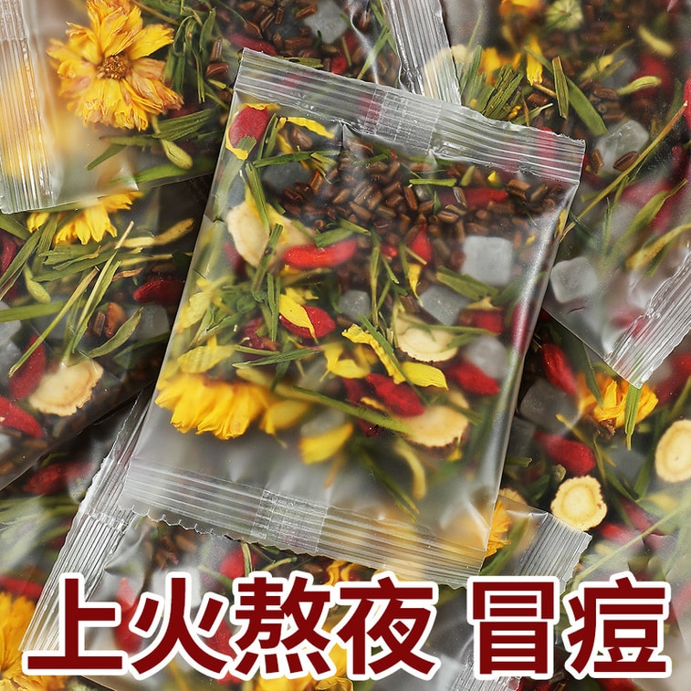 Chrysanthemum Wolfberry Cassia Tea 150g(10g*15Pcs) 3