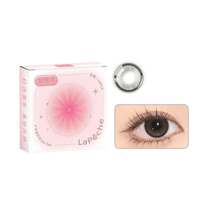 [中国直送] ラバシ傘シリコーンハイドロゲルシリーズ 快適な高酸素透過性カラーコンタクトレンズ [ワイルドオフィス] 1日使い捨て 10枚入り -1.00(100)