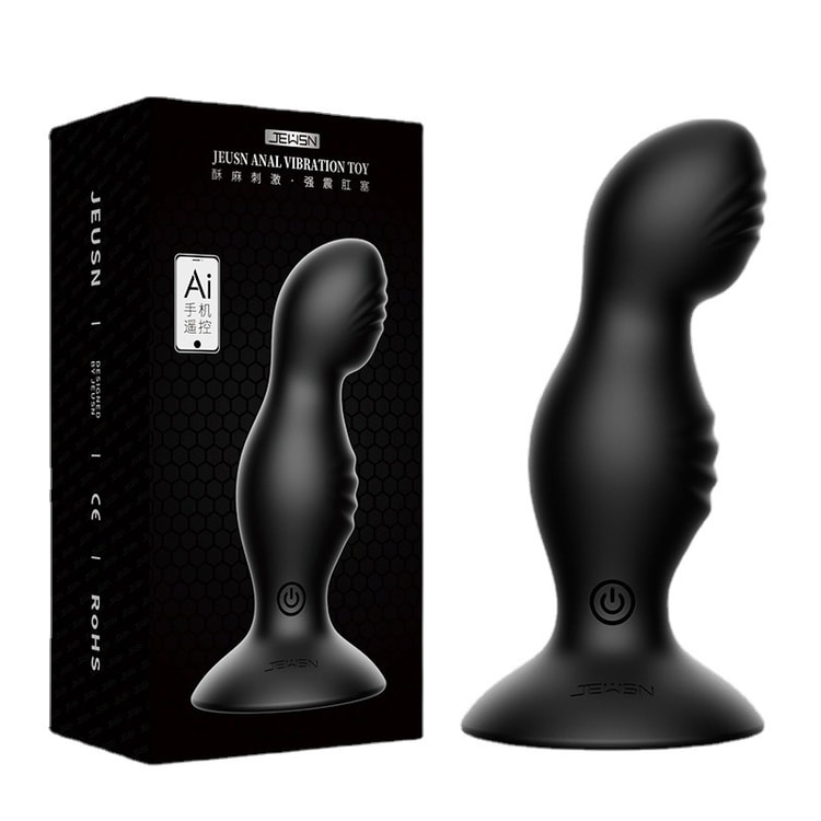 Toxic Dragon Plug AI Rear Anal Plug Outside Out Offsite Remote Anal  Expansion Silicone Anal Strip Removable - Yami.com