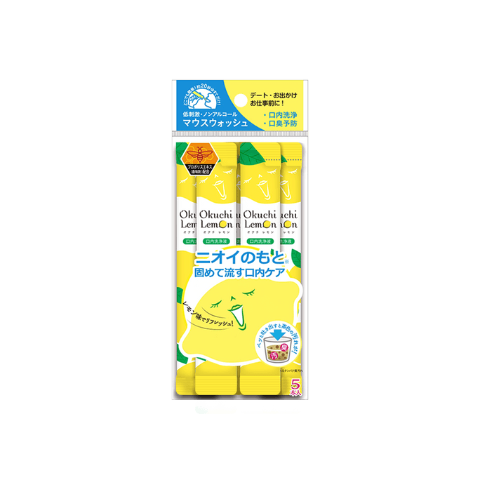 Portable Mouth Wash, Lemon Flavor, 5 packets