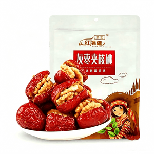 Xinjiang Red Jujube With Walnut Kernel 252g Package [Xinjiang Ruoqiang Grey Jujube] Premium Jujube Sandwich Nut Removal And Beauty Nourishing Snack