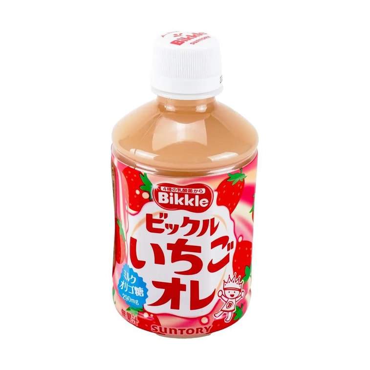 Bikkle Yogurt Drink 280ml 3