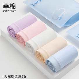 Women's Cotton Antibacterial Panties - Breathable Seamless Mid Rise Thong with Full Coverage Gusset Sky Blue M