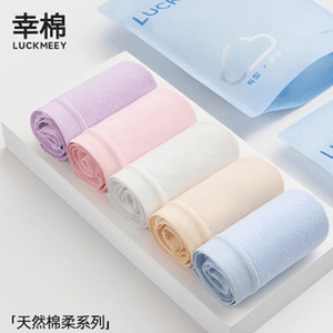 ハッピーコットン ライトブルー サイズM レディース ショーツ ピュアコットン 10A 抗菌 エクステンデッドクロッチ 新スタイル 通気性 シームレス ミッドウエスト トライアングルショーツ