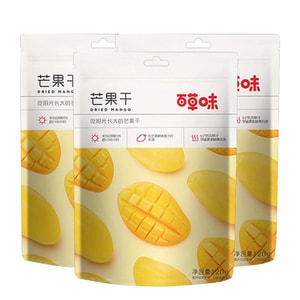 【売れ筋マンゴースライス 3パック入りお得パック】百草尾産東南アジア産マンゴースライス 120g×3パック 厚切りフルーツ 保存フルーツ おやつ カジュアルトリート ドライフルーツ 特産品【厚切り大スライス 甘酸っぱさ22度】テレビ鑑賞やパーティー、オフィスなどで大活躍のネット超人気商品