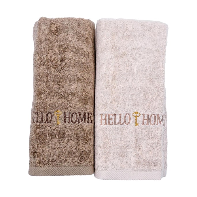 韓國HELLOHOME 柔軟100%純棉毛巾套裝 洗臉小沐浴巾 2件裝 40*80cm 米棕 藍灰