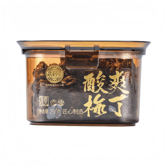 Quanlitang Sour and Tangy Pitted Plum, Preserved Plum Strips, Candied Fruit Snack 250g*1 Box