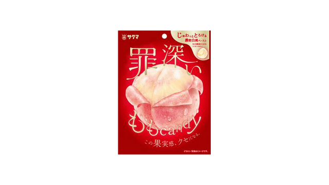 Sinful Peach Candy 52g - Yami.com
