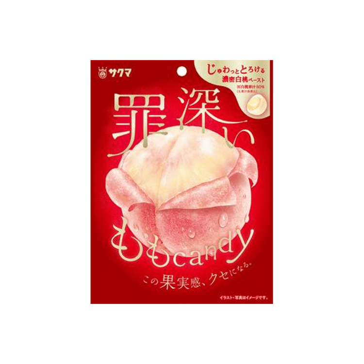 Sinful Peach Candy 52g - Yami.com