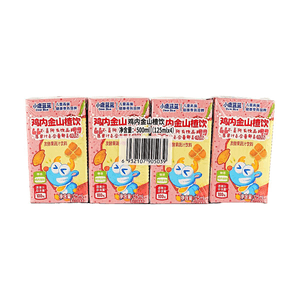 Fermented Hawthorn Juice Drink, Hawthorn, 16.9 fl oz (4.23 fl oz x 4), 100% Fruit Juice