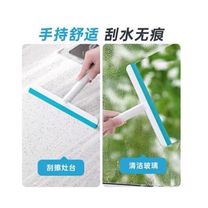 Glass Cleaner Tool Double-sided 1Piece