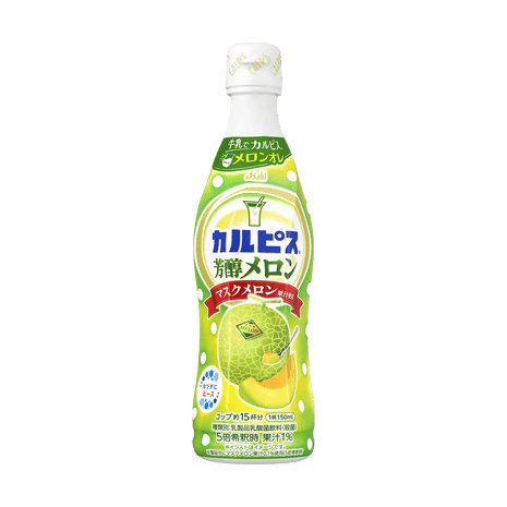 CALPIS - Yami