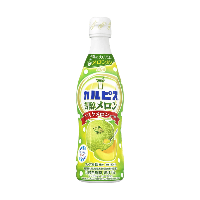 Calpis Rich Melon Flavor Concentrated Fruit Juice Lactic Acid Bacteria Beverage 15.89 fl oz [5x dilution]