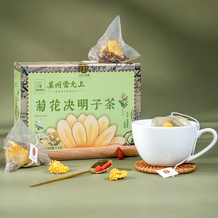 桜島溶岩焙煎／粉末ごぼう茶 50g【５袋】 国産 鹿児島 用途 悩み 健康志向 自然食品 素材本来 女性 高齢者 子ども 安心 安全 |  オキス公式ショップ 【まとめてお得】ごぼう茶（粉）60ｇ×10　皮のお茶を微粉末に
