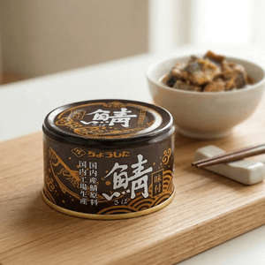 Ajitsuke Saba Mackerel ,3.52 oz 【Ready To Eat】【 Yami Exclusive】