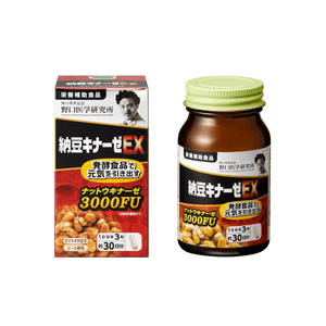 [일본에서 온 다이렉트 메일] 노구치 의학 연구소 낫토키나제 3000FU 낫토 비료 3정 개선 90알