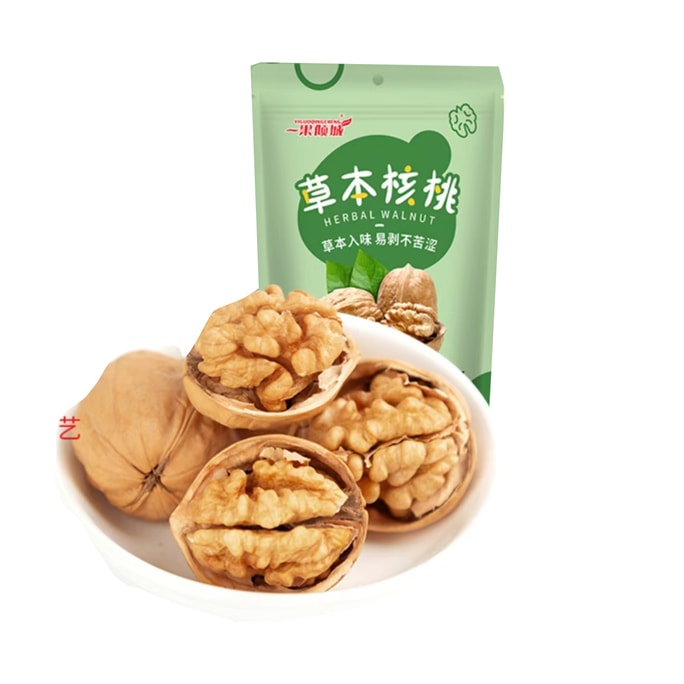 Thin-shelled Raw Walnut Kernels with Herbal Flavor 250g*1 bag