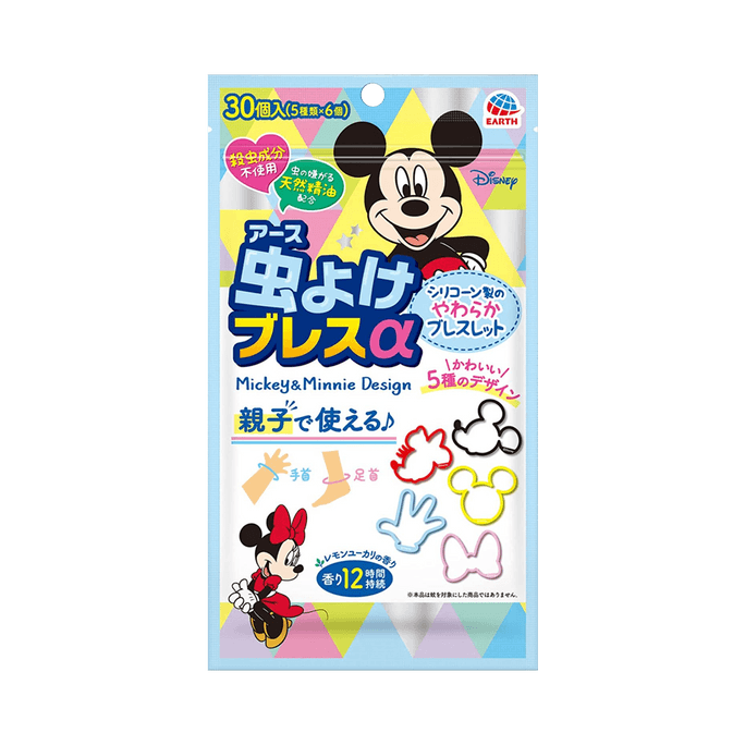 Earth Insect repellent breath α Mickey & Minnie 30 pieces
