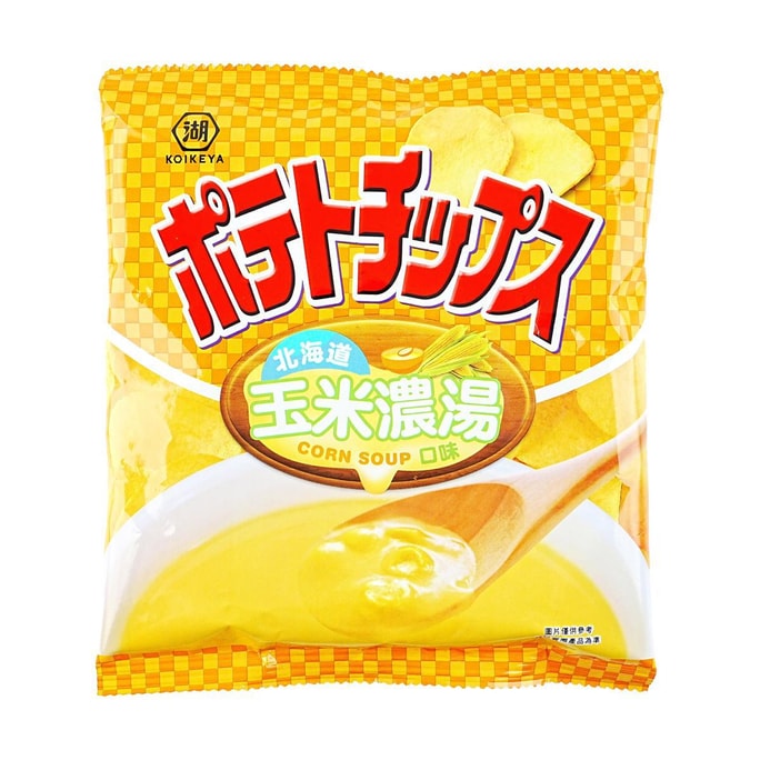 日本KOIKEYA湖池屋 薯片 玉米浓汤味 28g