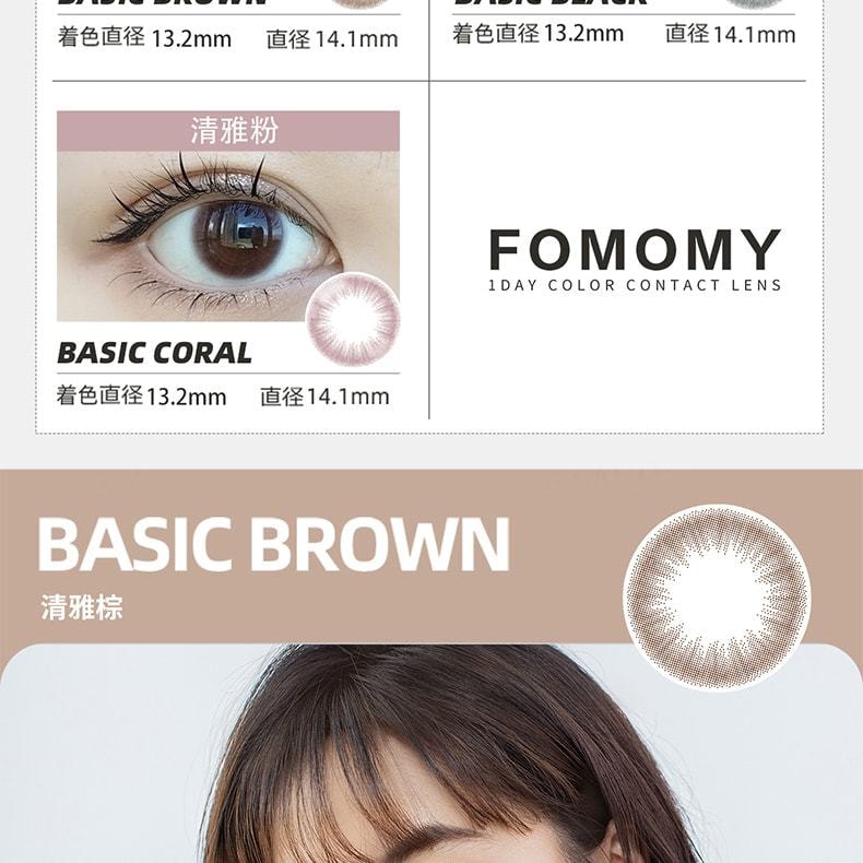 【日本美瞳/日本直郵】FOMOMY Basic 日拋美瞳 Black 經典暗黑「黑色系」10片裝 度數-2.50(250)預定3-5天 DIA:14.1mm | BC:8.6mm