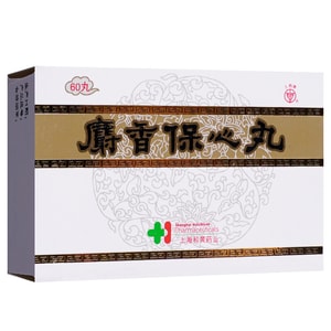 상하이 허치슨 제약의 머스크 심장 보호환은 심근 허혈, 심근 경색, 흉통 및 심장 통증으로 인한 협심증에 사용됩니다. 22.5mg*60정