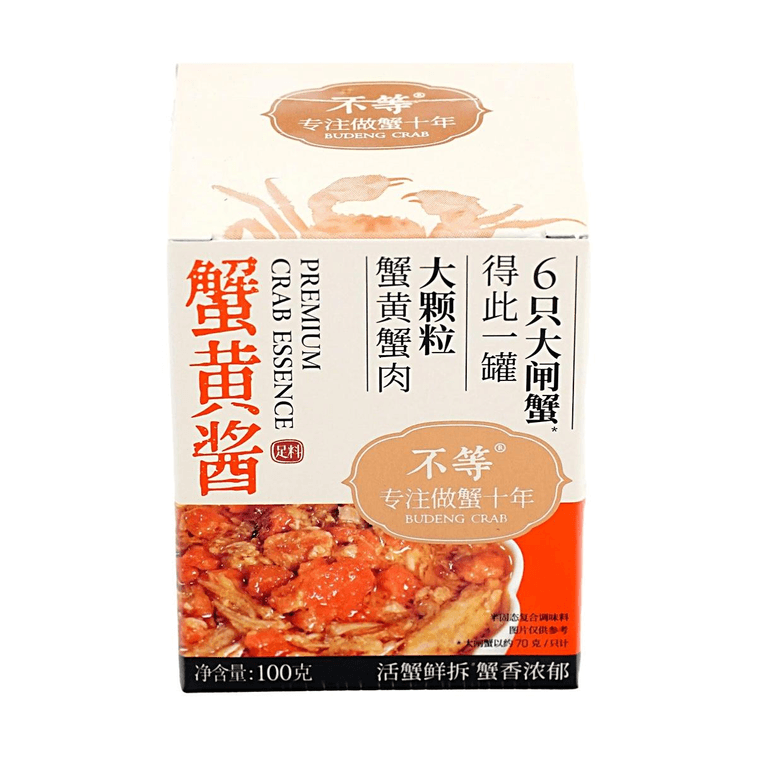 Crab Roe Paste, 3.53 oz 【1 can = 6 Chinese mitten crabs】 11