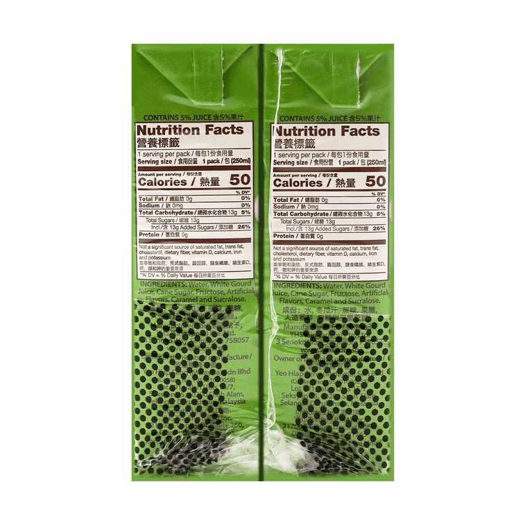 White Gourd Drink, 8.5 fl oz*6 Pack 9