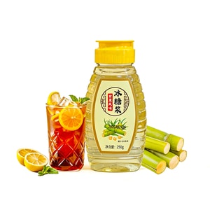 Sugar cane flavored ice syrup 250g * 1 bottle widely used for enhancing aroma and flavor