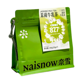 Instant Milk Tea - Jasmine Milk Tea (7 Packets)