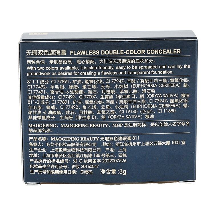 Flawless Double-Color Concealer Long-Lasting, 0.11 oz 10