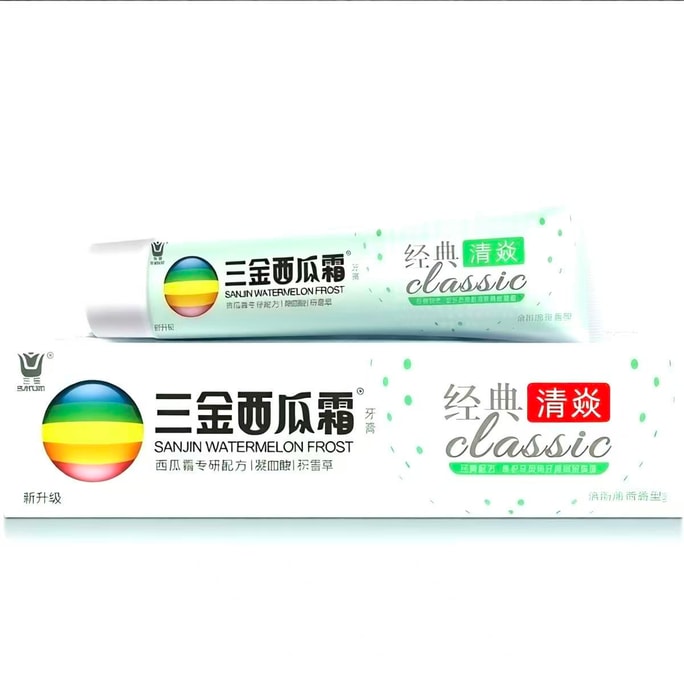 Watermelon Frost Toothpaste Anti-inflammatory Periodontal Care Freshens Breath Fluoride-free100g