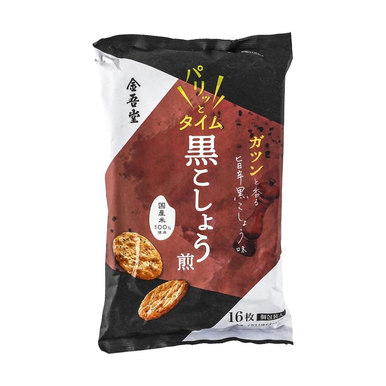 日本KINGODO金吾堂 米餅 黑胡椒味 90g 7