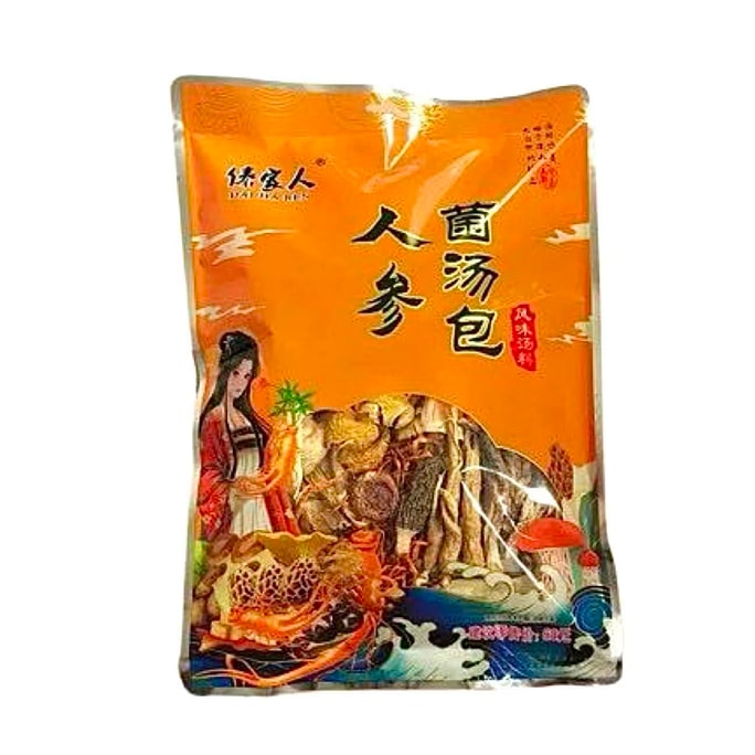 皖太源野 人参菌菇包 100克【高品质菌汤包】含人参 羊肚菌 姬松茸 鸡油菌 北风菇 金虫草 杏鲍菇 鹿茸菇 茶树菇 食材好好养生 好营养汤更鲜 火锅食材 100g 低卡减肥菌汤料包