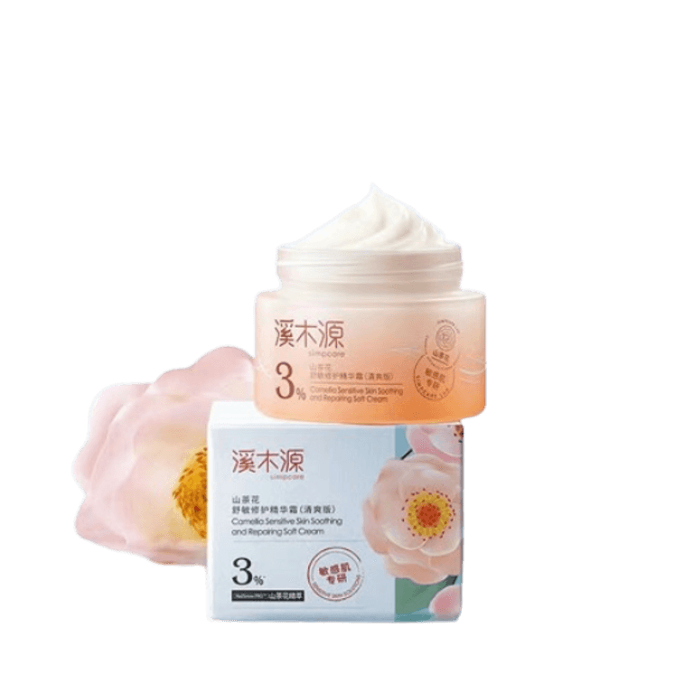 [중국에서 온 다이렉트 메일] 시무위안 카멜리아 베리어 리페어 크림 민감성 피부 수딩 로션 하이드레이팅 모이스춰라이징 크림 50g 혼합 지성 피부 리프레싱 버전 6