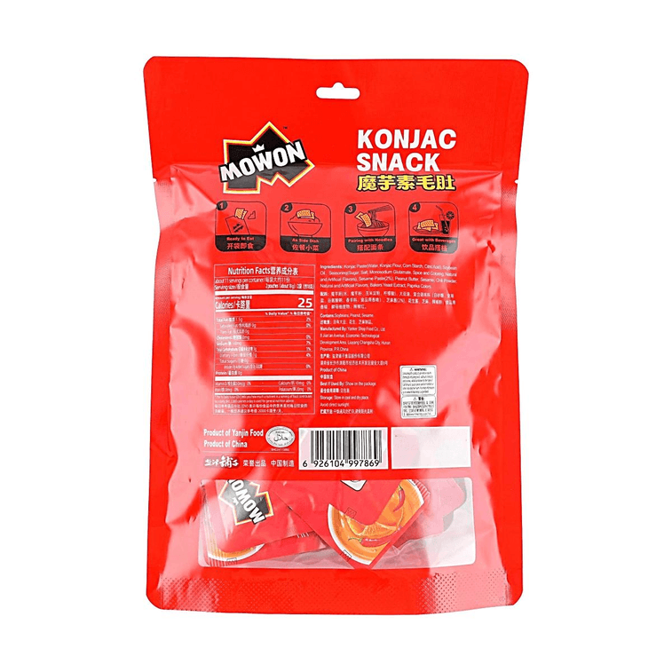 Mowon Konjac Snacks Spicy Sesame Flavor+Cilantro Sesame Sauce Vegetarian Tripe, 24.48 oz【2 Combo Packs】 10