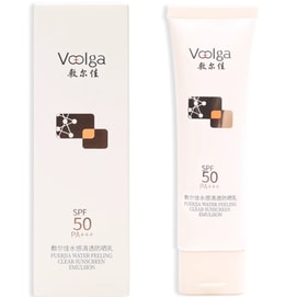 【中国直邮】 敷尔佳 水感清透高倍防晒乳 SPF50 PA+++防晒霜 50g 保湿妆前乳 温和清爽不油腻【6重防晒力细纹 全波段防护 防晒红/晒黑/晒老】